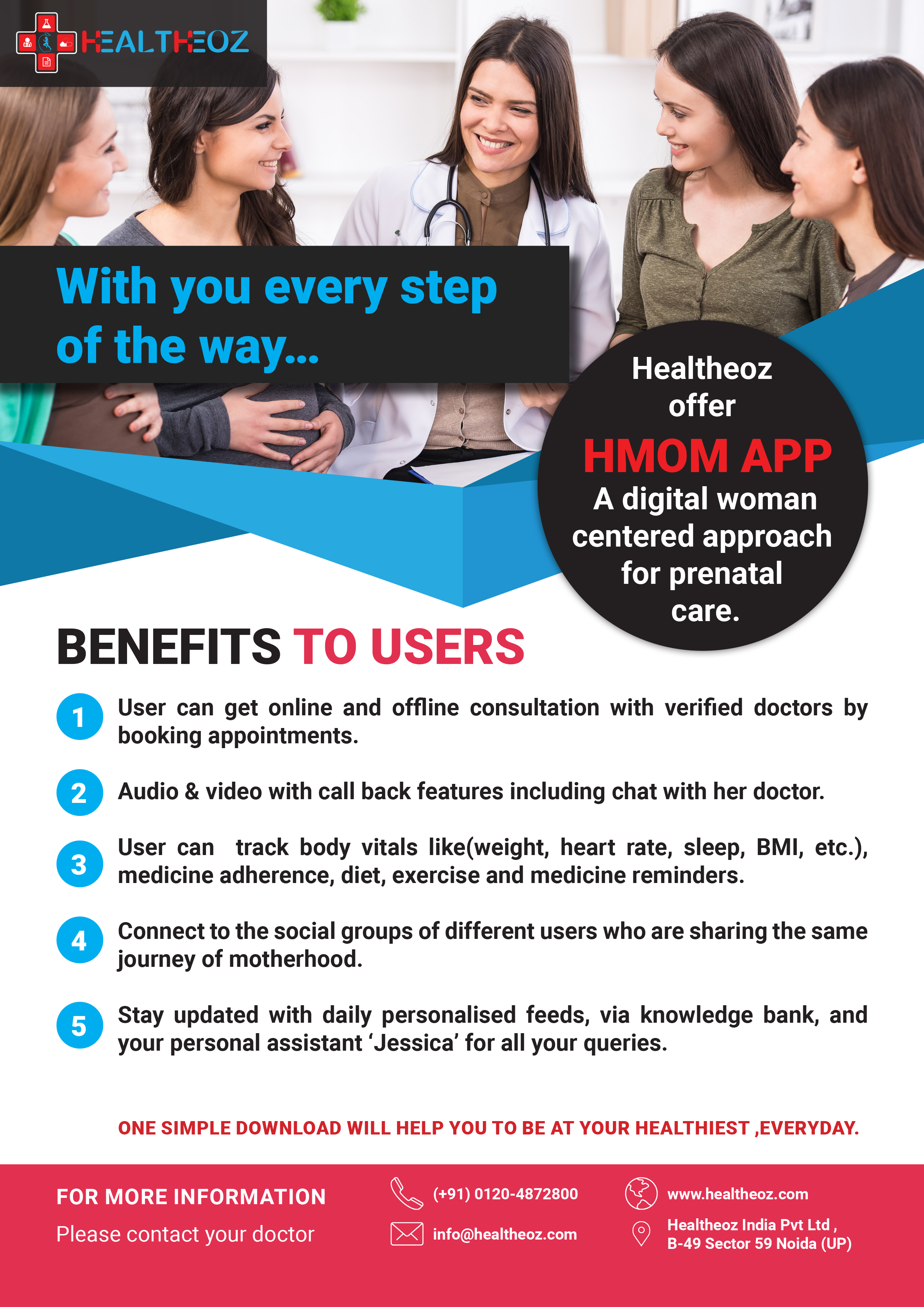 HMOM App Benefits Flyer
