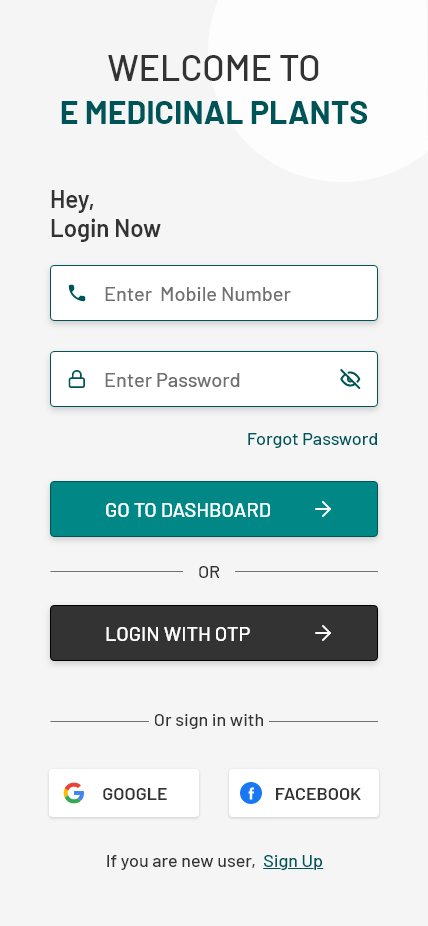 Login Screen